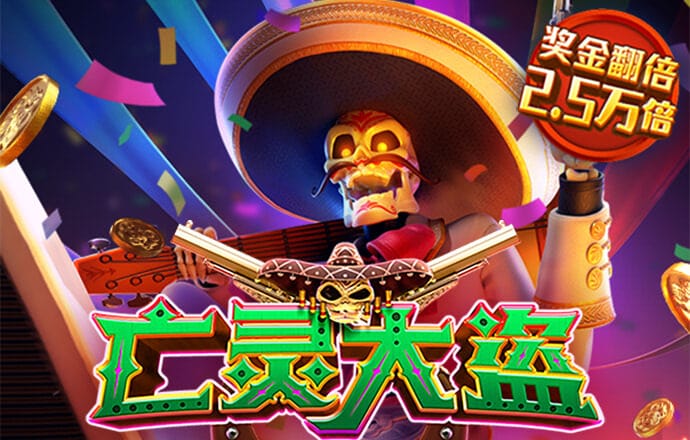 bet9九州注册