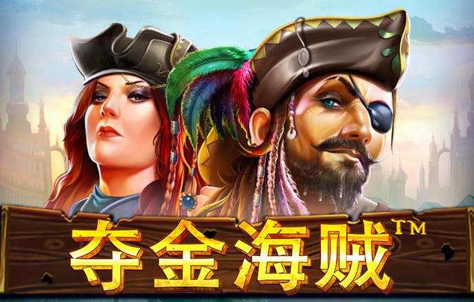 金沙娱场城61665