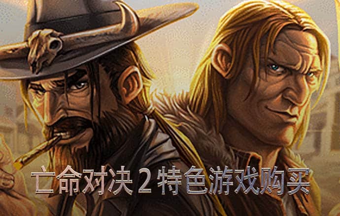 金年华体育平台官网入口