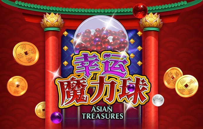 欧宝电竞平台app下载