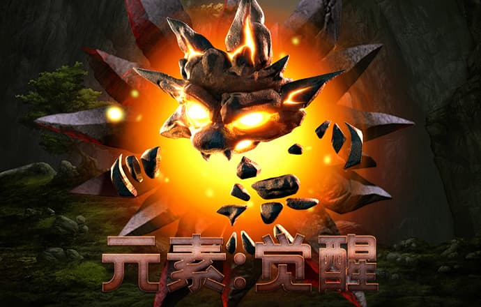 爱游体育app官方网站入口