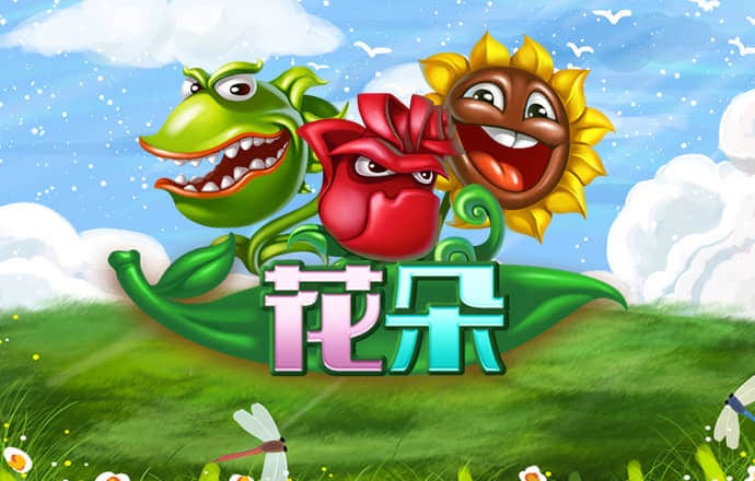 芒果体育官网入口