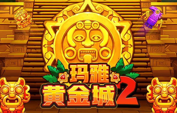 新莆京app官网下载8883